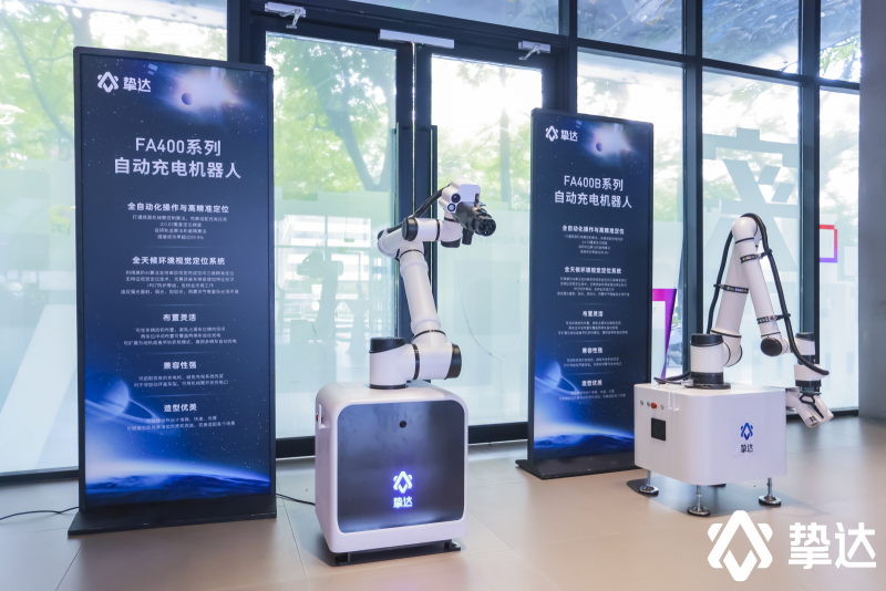 技术革新赋能产业革新:挚达科技"灵蛇smartlink"开启智能充电新时代